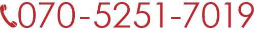TEL:070-5251-7019